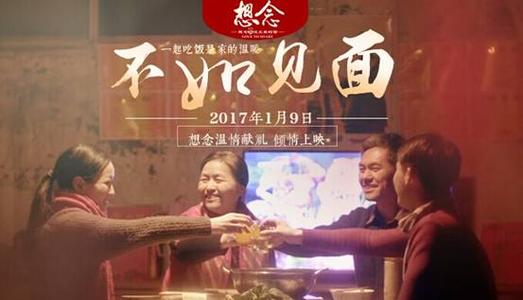 東京都立大学社会学文凭证书