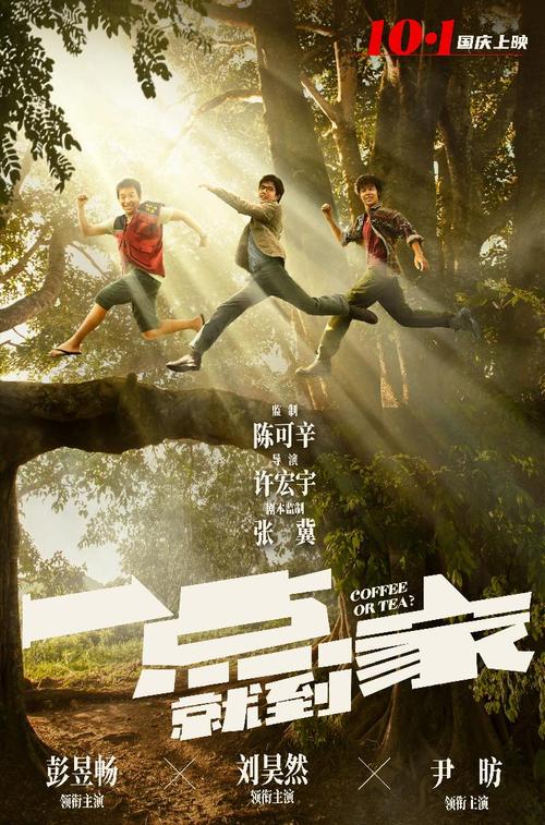 到荷兰留学银行存款证明有存期限制吗