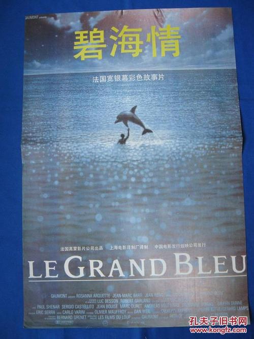 定制高仿斯特拉思克莱德大学文凭毕业证